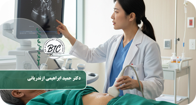 سونوگرافی شکم در مرکز تصویربرداری باران