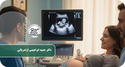 سونوگرافی دوران بارداری در مرکز تصویربرداری باران