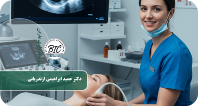 سونوگرافی غده تیروئید در مرکز تصویربرداری باران